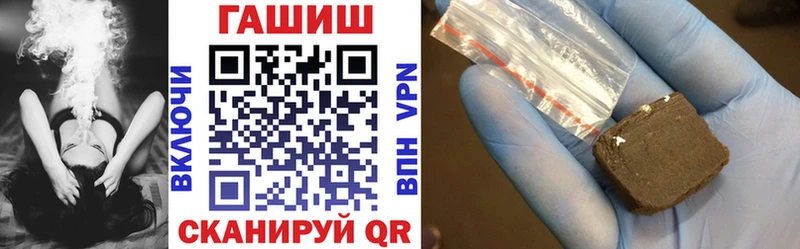 omg зеркало Богданович мориарти телеграм ГАШ хэш