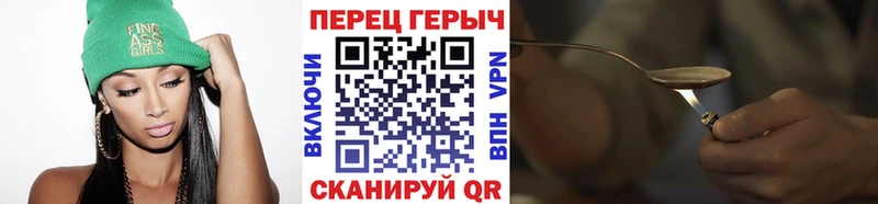 ГЕРОИН афганец Богданович