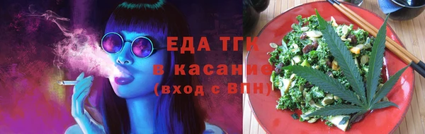 ECSTASY Абинск