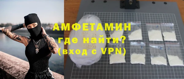 а пвп мука Алзамай