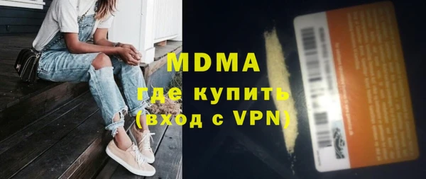 герыч Алексеевка