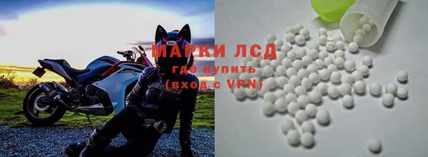 герыч Алексеевка