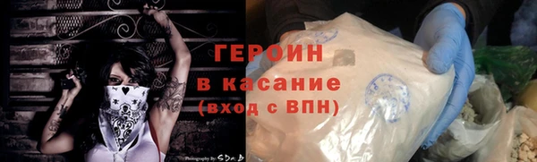 mix Абаза
