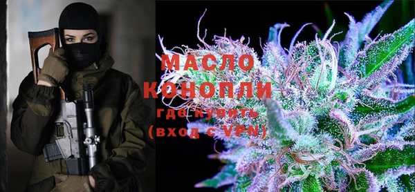 ECSTASY Абинск