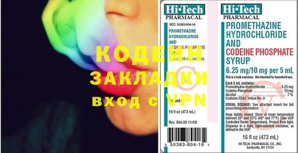 герыч Алексеевка