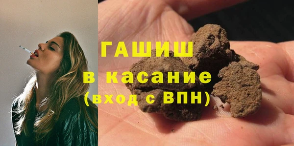 mix Абаза