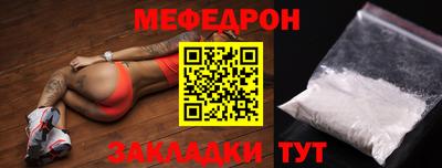 кокаин VHQ Гусев