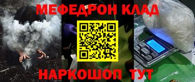 кокаин VHQ Гусев