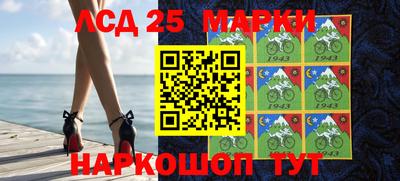 кокаин VHQ Гусев