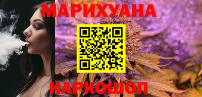 ГАЛЛЮЦИНОГЕННЫЕ ГРИБЫ Гусь-Хрустальный