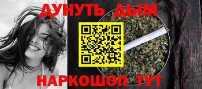 кокаин VHQ Гусев