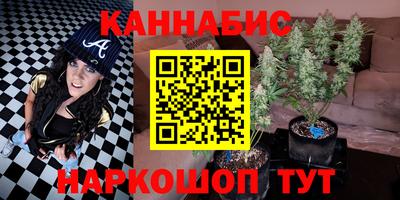 ГАЛЛЮЦИНОГЕННЫЕ ГРИБЫ Гусь-Хрустальный