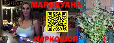 мдпв Гусиноозёрск
