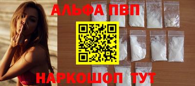 ГАЛЛЮЦИНОГЕННЫЕ ГРИБЫ Гусь-Хрустальный