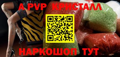кокаин VHQ Гусев