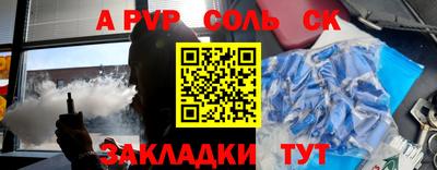 кокаин VHQ Гусев