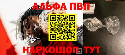 кокаин VHQ Гусев