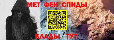 мдпв Гусиноозёрск