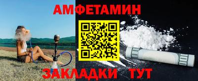 ГАЛЛЮЦИНОГЕННЫЕ ГРИБЫ Гусь-Хрустальный