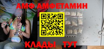кокаин VHQ Гусев