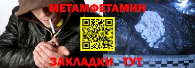 ГАЛЛЮЦИНОГЕННЫЕ ГРИБЫ Гусь-Хрустальный