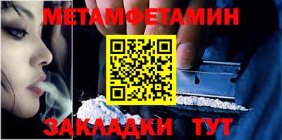 ГАЛЛЮЦИНОГЕННЫЕ ГРИБЫ Гусь-Хрустальный