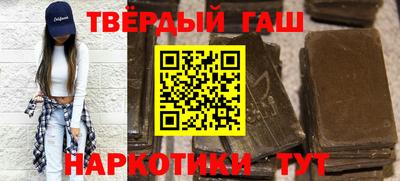 ГАЛЛЮЦИНОГЕННЫЕ ГРИБЫ Гусь-Хрустальный