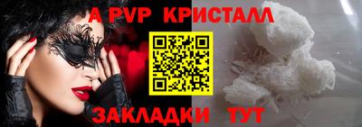 ГАЛЛЮЦИНОГЕННЫЕ ГРИБЫ Гусь-Хрустальный