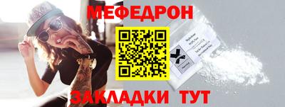 ГАЛЛЮЦИНОГЕННЫЕ ГРИБЫ Гусь-Хрустальный