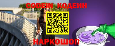кокаин VHQ Гусев