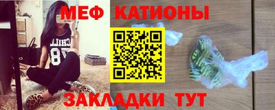 кокаин VHQ Гусев