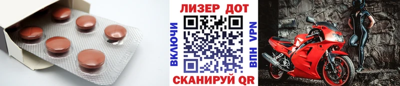 мега ссылки  darknet Telegram  Лсд 25 экстази ecstasy  Богданович 