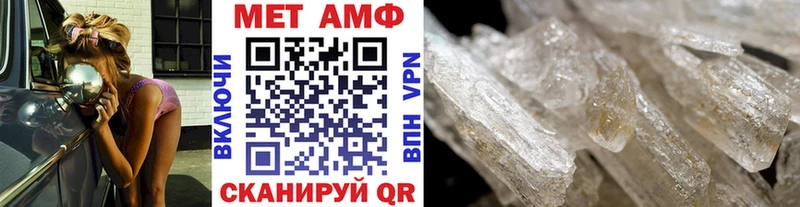 blacksprut рабочий сайт  Богданович  Первитин винт  закладки 