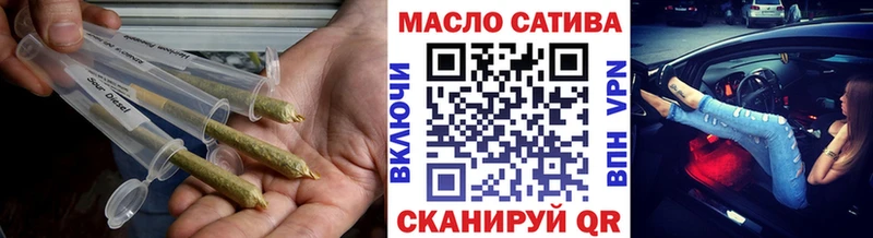ТГК вейп  где найти   Богданович 